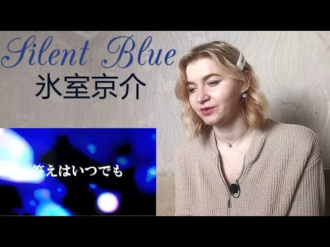 氷室京介 Silent Blue Reaction リアクション Youtube