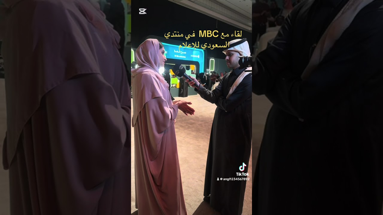 ١٤ فبراير، ٨ ريوا