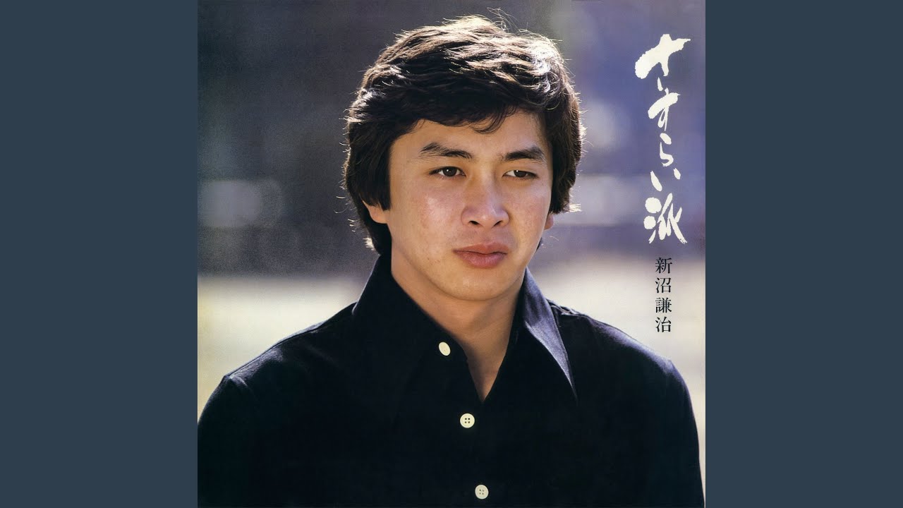 蝉時雨 蝉時雨 - YouTube