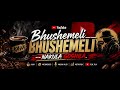 Bhushemeli Nakula Goshila Official Audio 