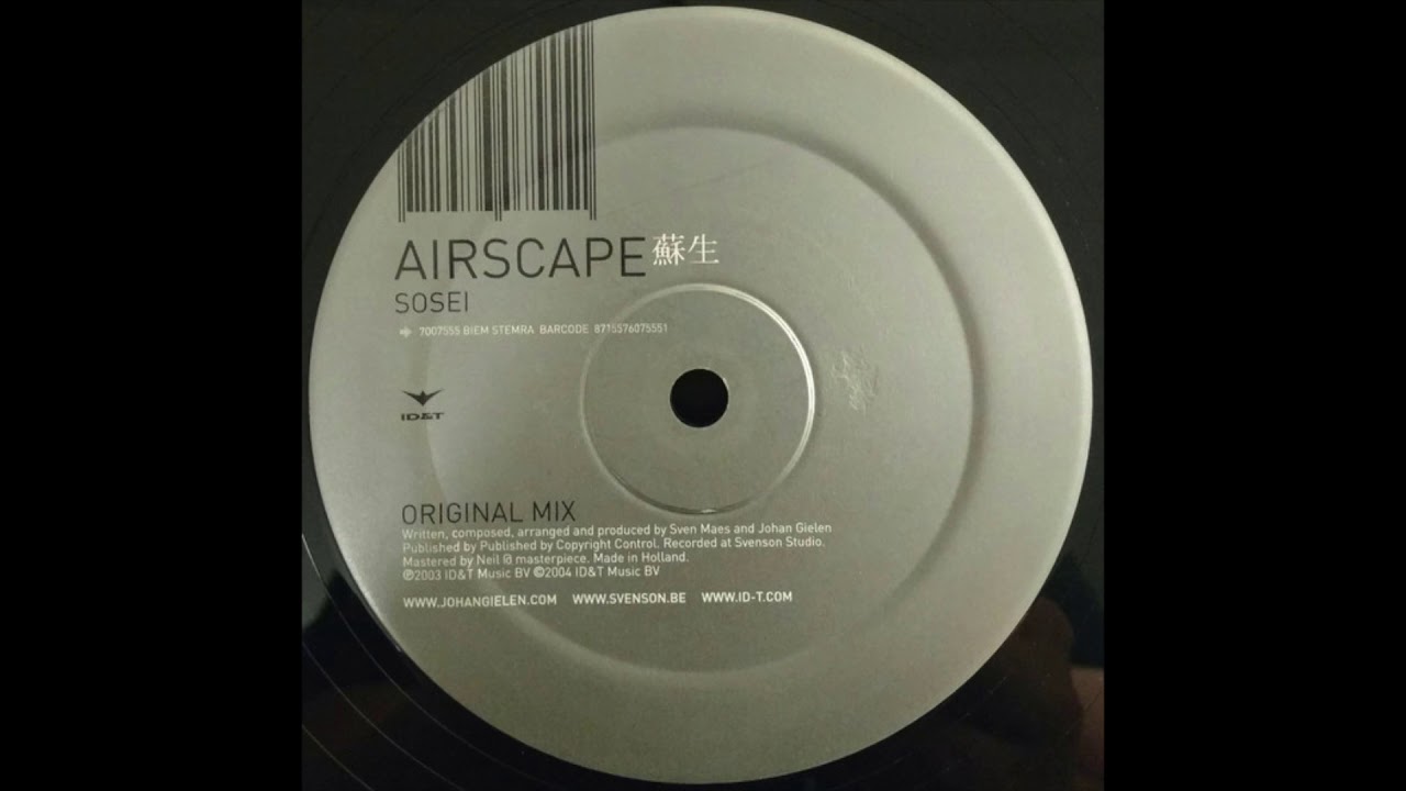 Airscape - Sosei (Original Mix) (2004) akkoorden