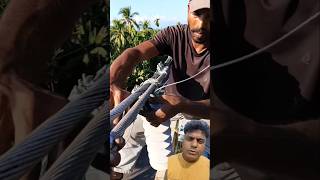 HIGH VOLTAGE LINE MAINTENANCE JOB। Short video।