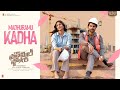 Madhuramu Kadha lyrical from Vijay Devarakonda's 'The Family Star' takes you into trance