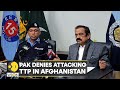 Pakistan denies conducting airstrikes on TTP bases in Afghanistan | WION Pulse | English News