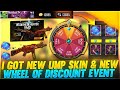 NEW WHEEL OF DISCOUNT😯 EVENT AND UMP SKIN IN GARENA FREE FIRE