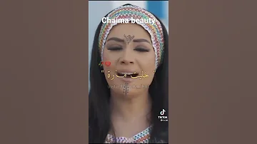 اغنية تونسية 