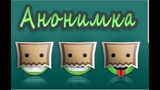 история от АНОНИМА - ПОМАТРОСИЛ И БРОСИЛ ?/ ТУРЦИЯ история от АНОНИМА - ПОМАТРОСИЛ И БРОСИЛ ?/ ТУРЦИЯ