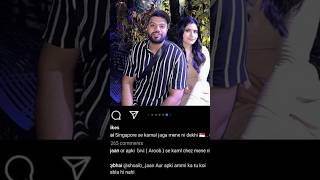 Ducky bhai got angry on a fan ducky bhai reply to a instagrams troller