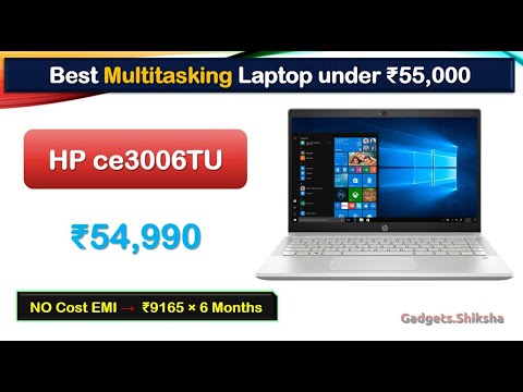 💯HP ce3006TU Laptop Review🔥एचपी लैपटॉप🔥14 Inch Laptop with Intel i5 CPU🔥Top HP Laptop around 55000