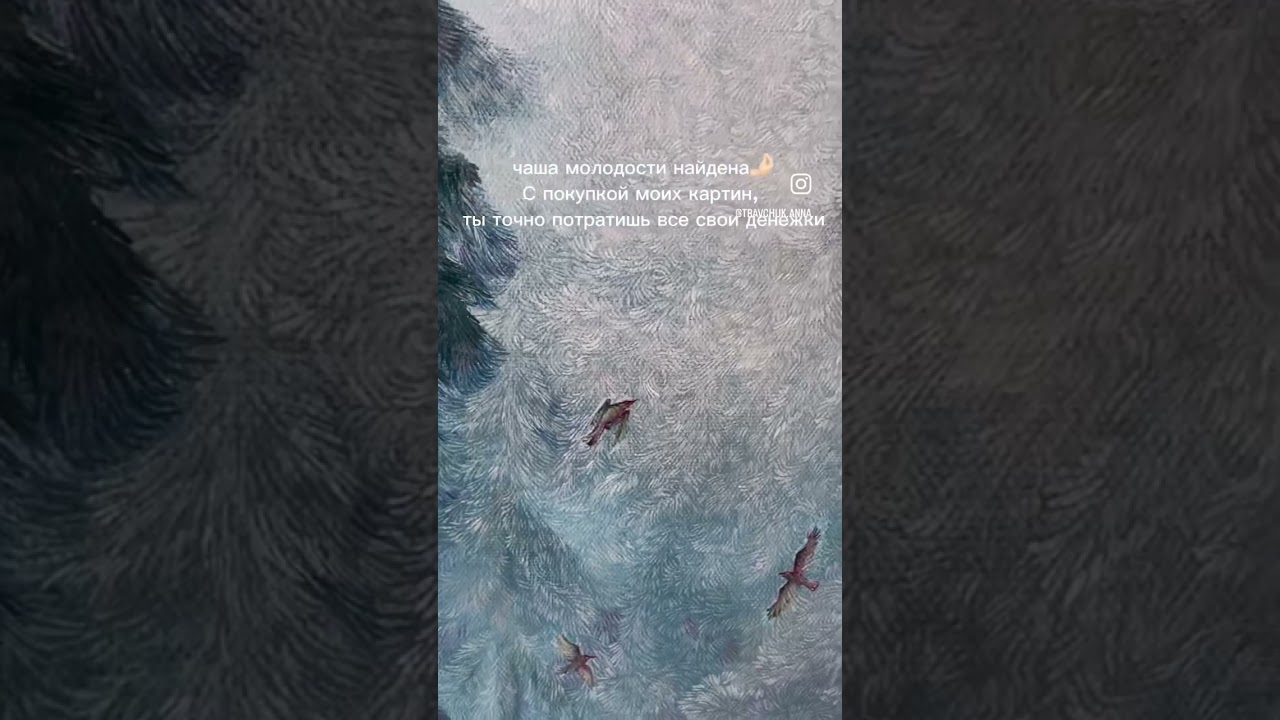 Маркетинг от боженьки🤍 