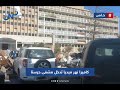 كاميرا نهر ميديا تدخل مشفى حرستا 