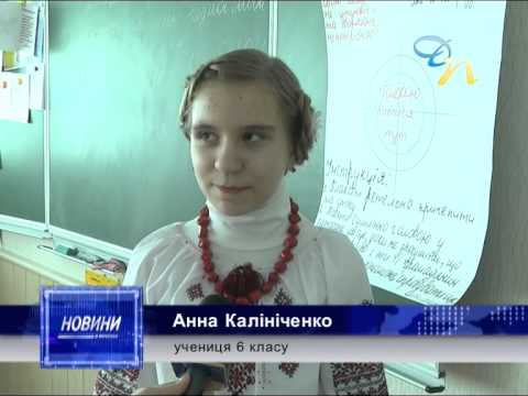 Мова барвінкова 