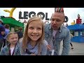 VIP ДЕНЬ РОЖДЕНИЯ Николь ! СЕКРЕТ в LEGOLAND и МЕГА СЮРПРИЗ от родителей ! IPhone X в 9 лет