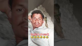 Sundi Ki Problem Dont Dead My Honour, 🤣🤣🤣🤣🤣🤣🔚 Resimi