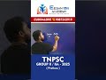 TNPSC GROUP II,IIA - 2025 | CURRENT AFFAIRS | EESAN IAS ACADEMY #tnpsc