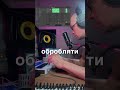 Підключаємо аналоговий синтезатор через External Instrument Ableton #ableton