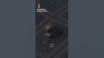 الشيخ محمد ايوب رحمه الله / سورة يونس