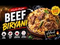 tasty Beef Biryani Recipe | Biryani at Home | Easy & Delicious #food #beefbiryani #cooking