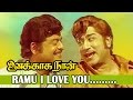 Ramu i love you  unakkaga naan superhit tamil movie song