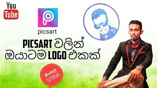 Make Your Face Logo Design/PicsArt App Editing Sinhala Tutorial screenshot 1