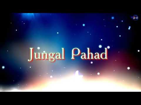 Jangal pahar par kair ke Sadri Jesus song