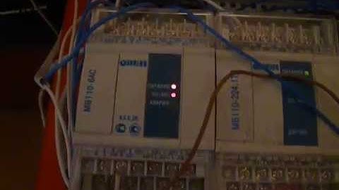 Видео CoDeSys ПЛК Овен язык программирования CFC + визуализация№3