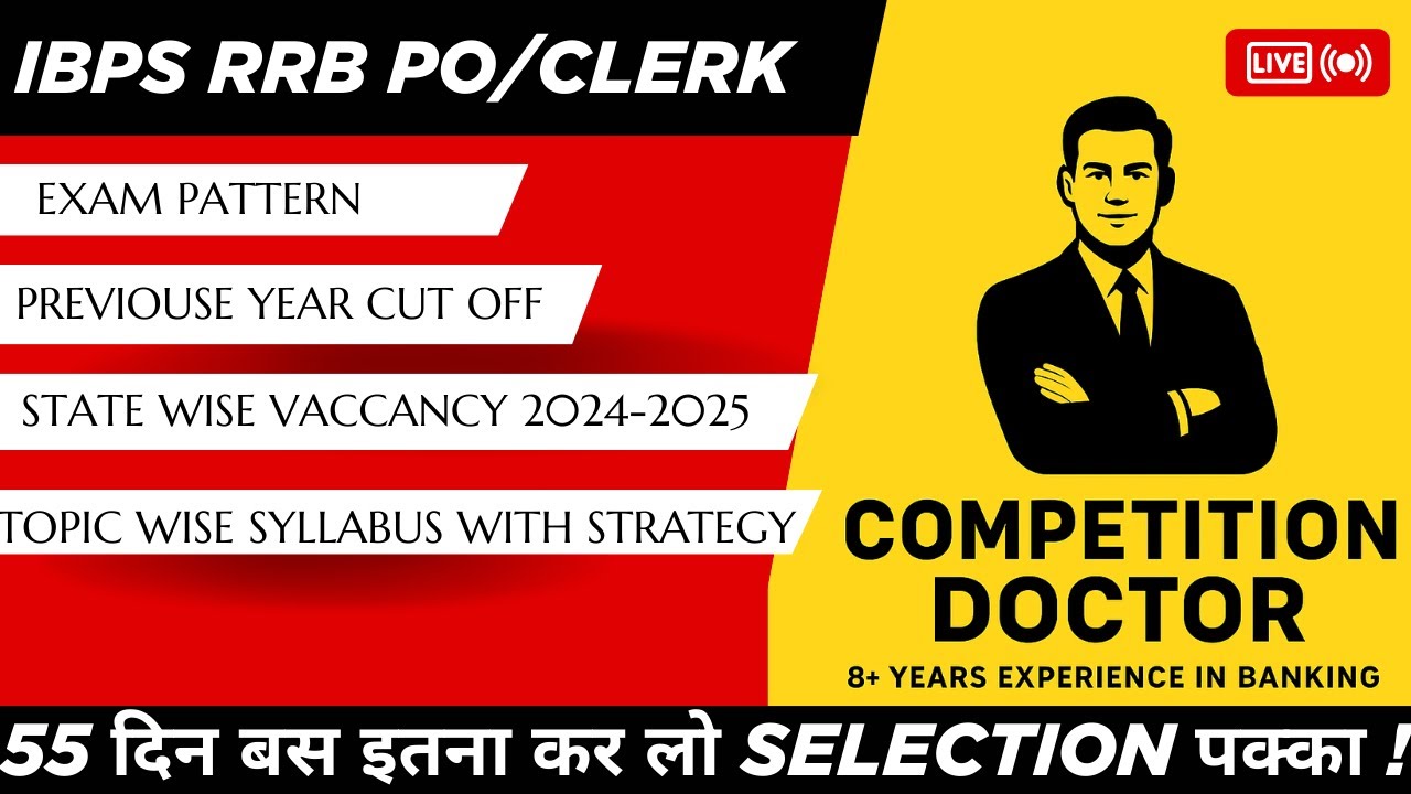 Ibps R IBPS RRB PO/CLERK 2025 | Previous Year Cutoff + Syllabus + State Wise ...