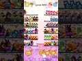 Bird Sort Color Level 4053 Games Gaming Gameplay