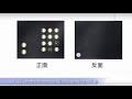 New updated jingcheng dot matrix integrated chip for face id repair phonefix