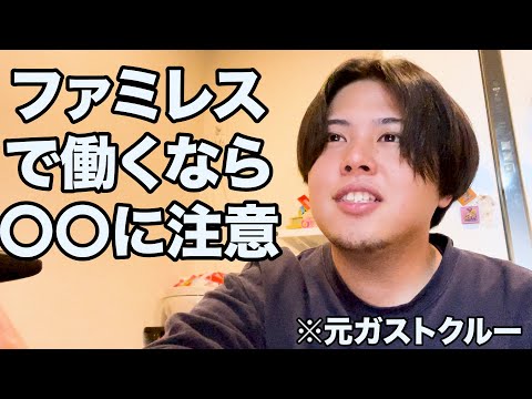 翔ちゃんBASE - YouTube