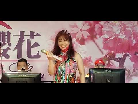 吳桂芬演唱（故鄉）111/4/5