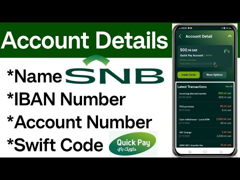Beautiful Snb Swift Code Image in 4K Beautiful Snb Swift Code Image in 4K
