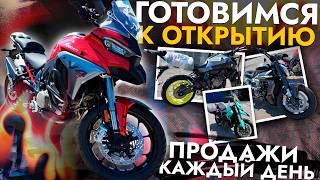 ЗА ДЕНЬ ДО ОТКРЫТИЯ❗️ГОТОВИМСЯ К ОТКРЫТИЮ МОТОСЕЗОНА❗️ ТОПОВЫЕ МОТОЦИКЛЫ ИЗ ЯПОНИИ❗️