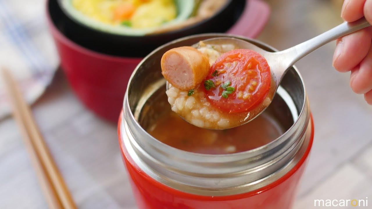 生米入れとくだけ 調理 15分で 簡単 トマト スープ リゾット 弁当 Youtube