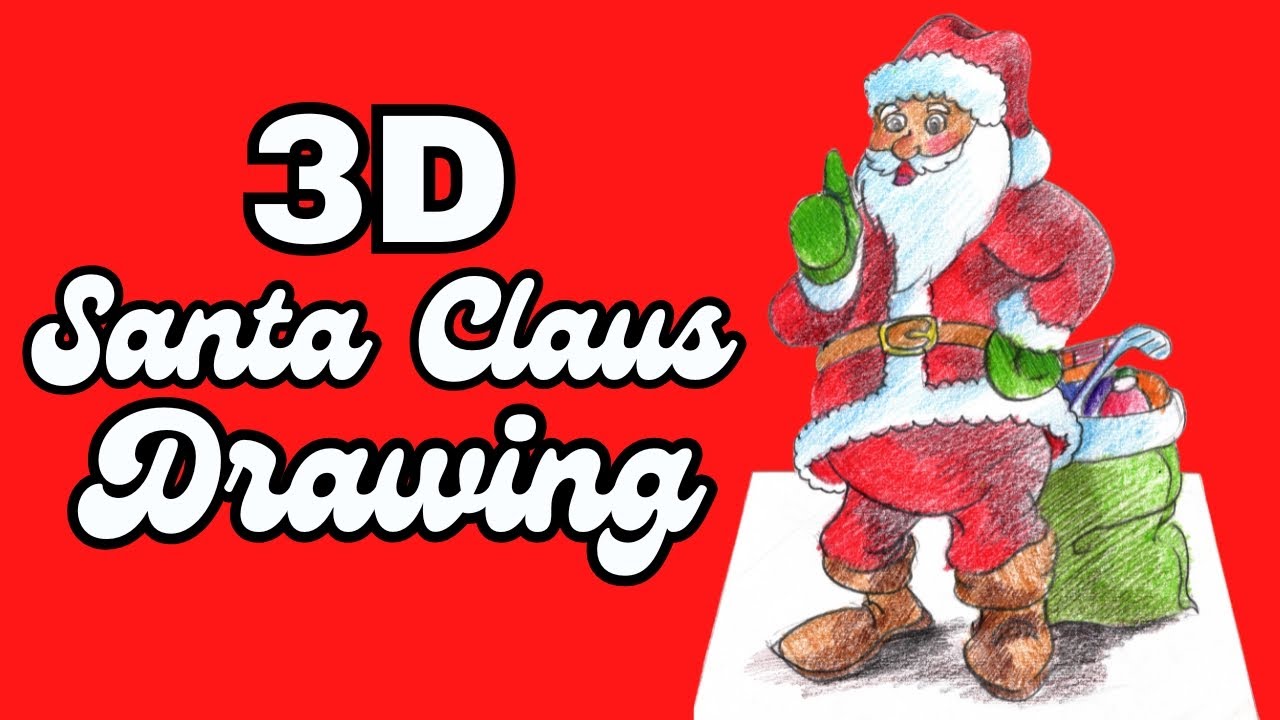 How To Draw Christmas Drawing | Easy Christmas Drawing | 3D Christmas Drawing | 3D Santa Claus