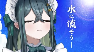 十河ののは / Togawa Nonoha【にじさんじ】の配信のサムネイル画像