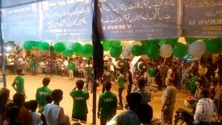14 August countdown celebration at VSU