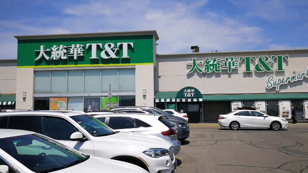 大統華超市萬錦分店因衛生狀況不佳而關店一周 YouTube 大統華超市萬錦分店因衛生狀況不佳而關店一周 YouTube