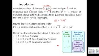 Algebra 2: Section 3.2 - Complex Numbers Wealth