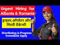 Europe jobs for Indians | Driver or mason jobs for Europe 