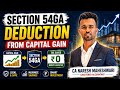 Section 54GA Deduction from capital gain #itrfiling #capitalgaintax #viral #vidio#viralvideo#shorts