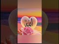 ya rab #trending #viral