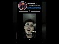 الا وانا معاك بحس بروحي طايرة ملكة جمال الكون جيناك الا وانا معاك بحس بروحي طايرة ملكة جمال الكون جيناك