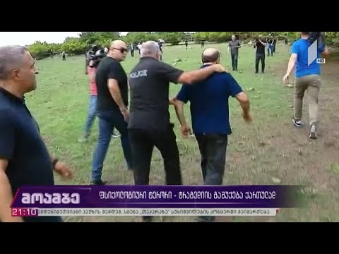 ფსიქოლოგიური ტერორი - ტრაგედიის გაშუქება ქართულად