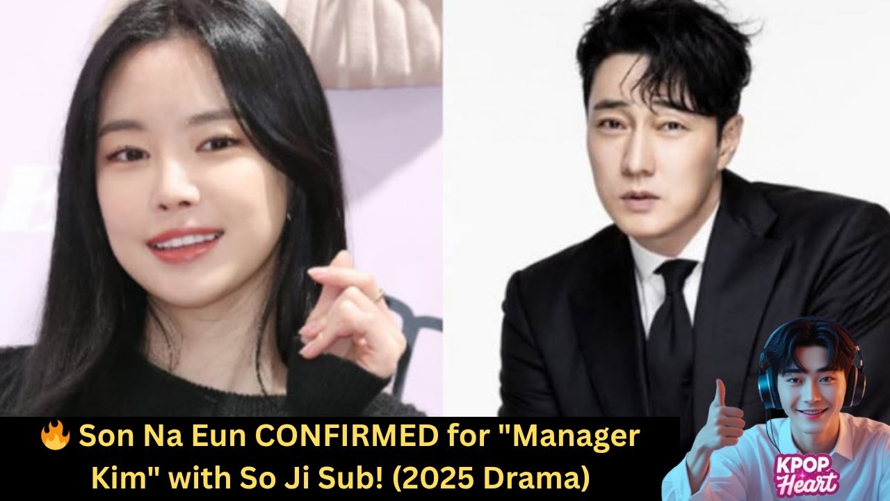 🎬 НОВАЯ роль Сон На Ын в дораме! | Обновление актёрского состава «Менеджер Ким» 💥