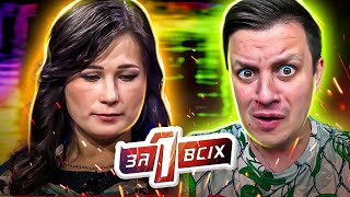 видео: Один за всех ► Оставила детей в ледяной квартире, без еды на 36 часов ► Замуровала в ледяной ловушке картинка: Один за всех ► Оставила детей в ледяной квартире, без еды на 36 часов ► Замуровала в ледяной ловушке