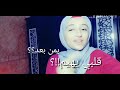 اغنيه بصوت دينا كام اجه ليل شيخلصه ليل