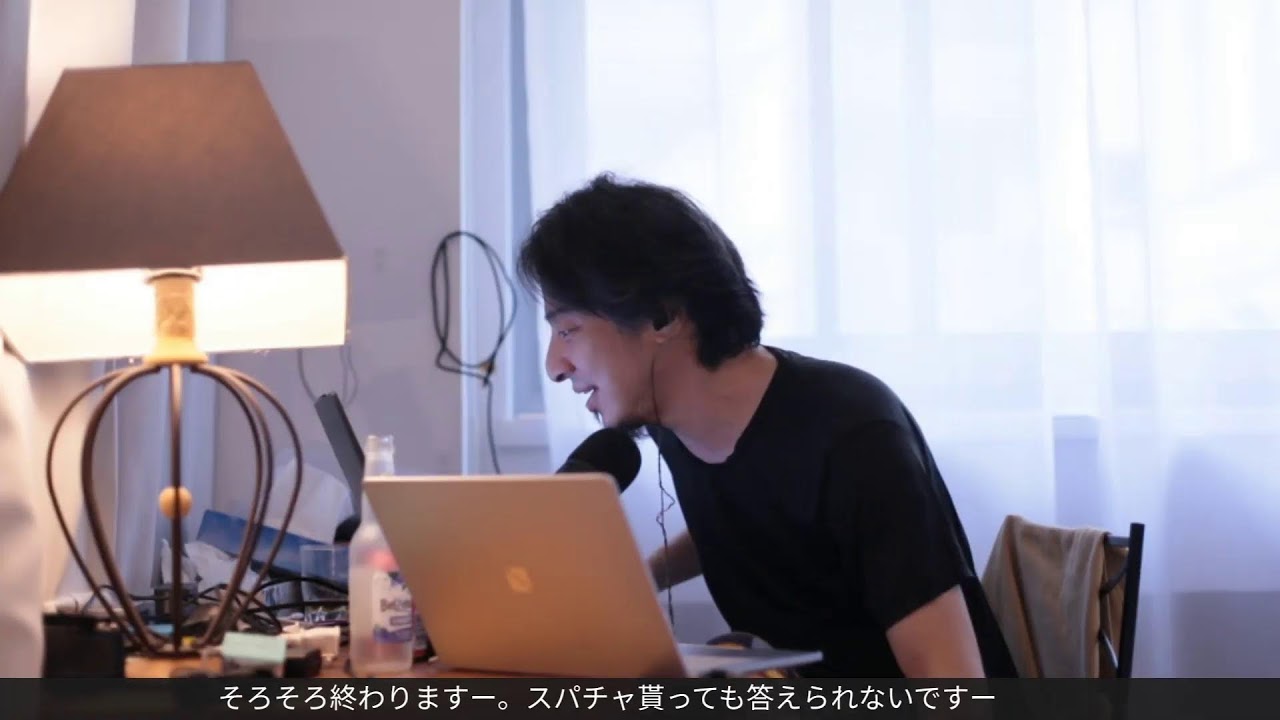 「みんながやっても私がやらない無駄な事」Belzebuth