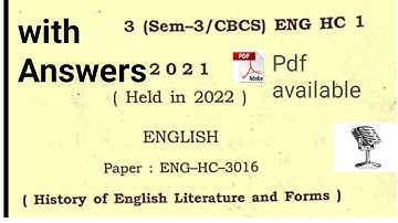 Gauhati University (GU) B.A (English) 3rd Sem previous year question paper 2022 #gauhati_university