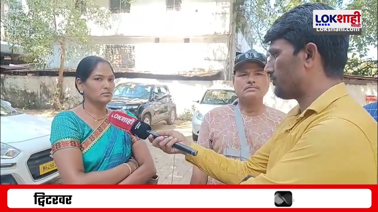 Nagpur SBL Blast। स्फोटात हात निकामी, सरकारकडून मदत नाही; सिद्धार्थ डोंगरेंच्या कुटुबांची वेदना...!